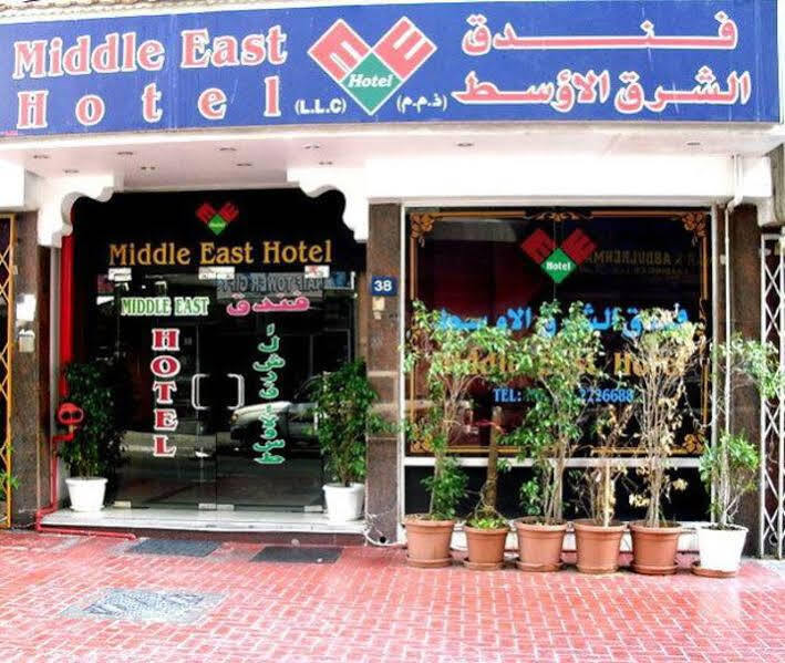 Oyo 353 Middle East Hotel 迪拜 外观 照片