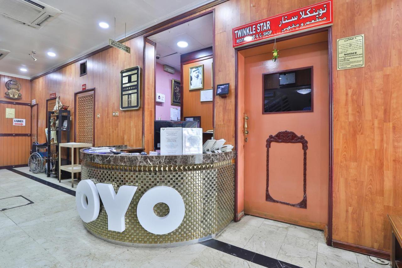 Oyo 353 Middle East Hotel 迪拜 外观 照片